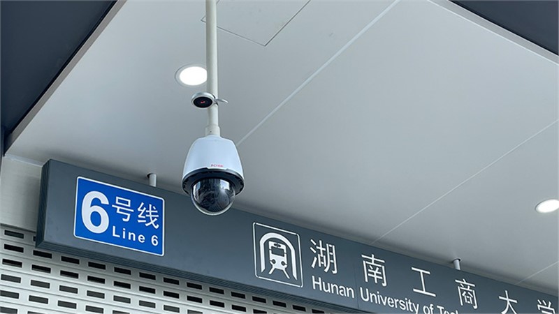 長沙6號(hào)線地鐵 長沙6號(hào)線地鐵